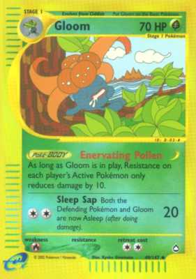 049 / 147 Gloom non comune foil reverse (EN) -NEAR MINT-