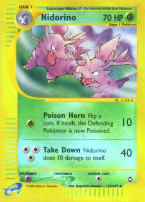 055 / 147 Nidorino non comune foil reverse (EN) -NEAR MINT-