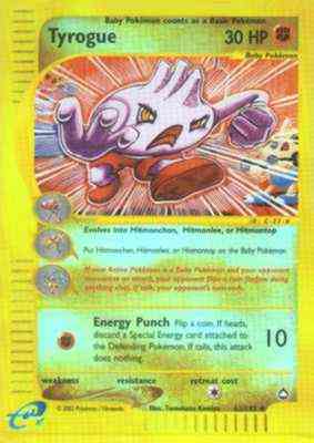 063 / 147 Tyrogue non comune foil reverse (EN) -NEAR MINT-