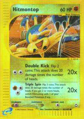 082 / 147 Hitmontop comune foil reverse (EN) -NEAR MINT-