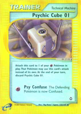 132 / 147 Psychic Cube 01 non comune foil reverse (EN) -NEAR MINT-