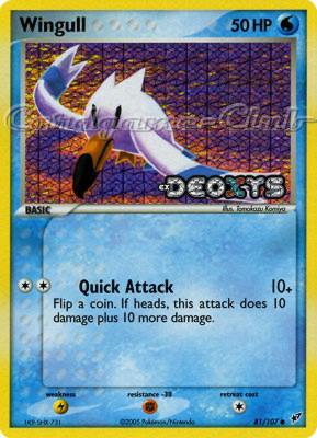 081 / 107 Wingull comune foil speciale (EN) -NEAR MINT-