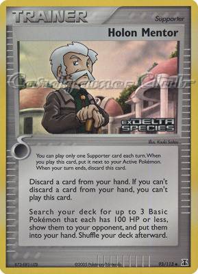 093 / 113 Holon Mentor non comune foil speciale (EN) -NEAR MINT-