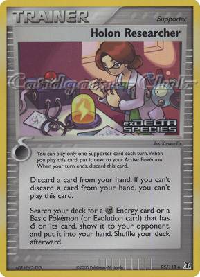 095 / 113 Holon Researcher non comune foil speciale (EN) -NEAR MINT-