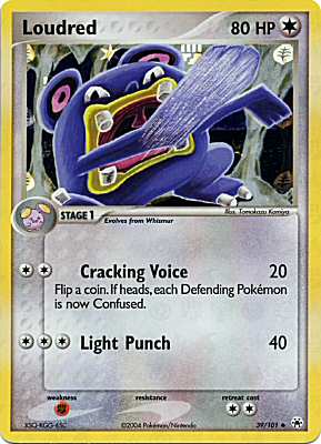 039 / 101 Loudred non comune foil speciale (EN) -NEAR MINT-