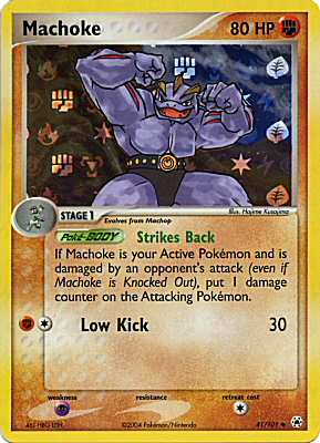 041 / 101 Machoke non comune foil speciale (EN) -NEAR MINT-