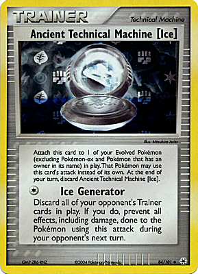 084 / 101 Ancient Technical Machine ( Ice ) non comune foil speciale (EN)  -PLAYED-
