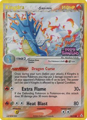 010 / 110 Kingdra Delta Species rara foil speciale (EN) -NEAR MINT-
