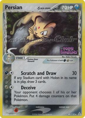 048 / 110 Persian Delta Species non comune foil speciale (EN) -NEAR MINT-