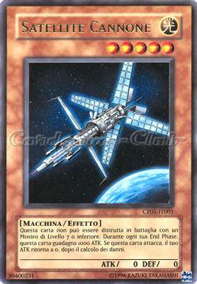 CP01-IT001 Satellite Cannone ultra rara Unlimited (IT) -NEAR MINT-