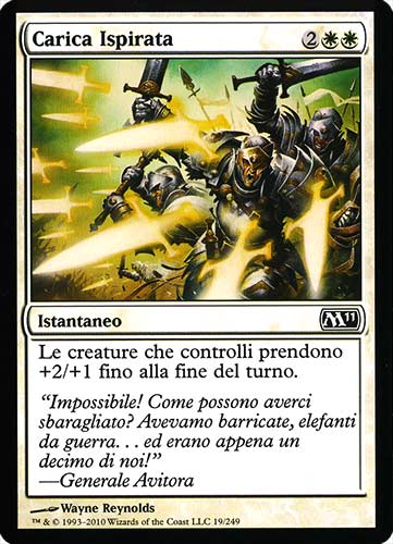 019 / 249 Carica Ispirata comune (IT) -NEAR MINT-