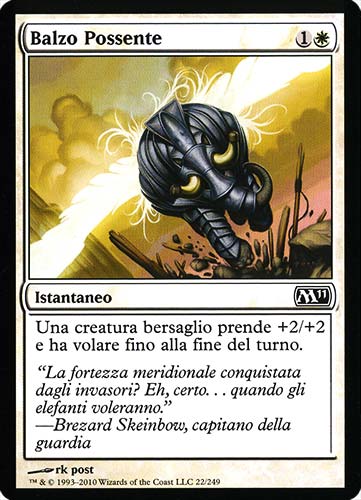 022 / 249 Balzo Possente comune (IT) -NEAR MINT-