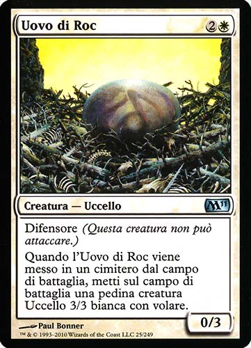 025 / 249 Uovo di Roc non comune (IT) -NEAR MINT-