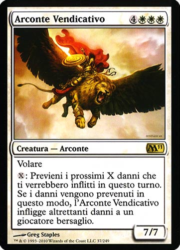 037 / 249 Arconte Vendicativo rara (IT) -NEAR MINT-