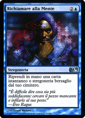 047 / 249 Richiamare alla Mente non comune (IT) -NEAR MINT-