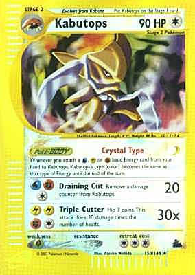 150 / 144 Kabutops rara foil reverse (EN) -NEAR MINT-