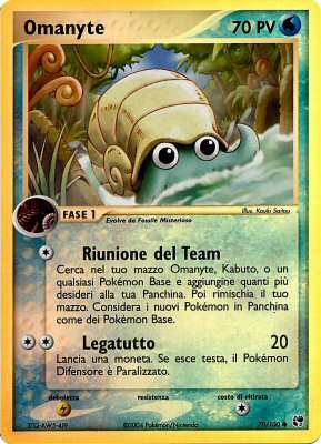 070 / 100 Omanyte comune foil reverse (IT)  -PLAYED-