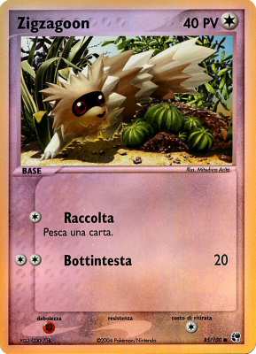 085 / 100 Zigzagoon comune foil reverse (IT)  -PLAYED-