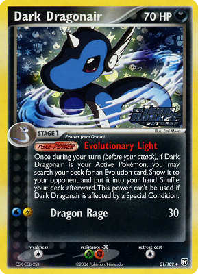 031 / 109 Dark Dragonair non comune foil speciale (EN) -NEAR MINT-
