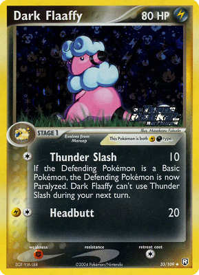 033 / 109 Dark Flaaffy non comune foil speciale (EN) -NEAR MINT-