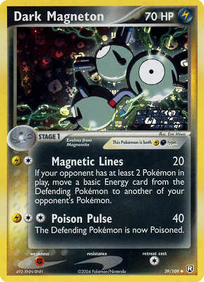 039 / 109 Dark Magneton non comune foil speciale (EN) -NEAR MINT-