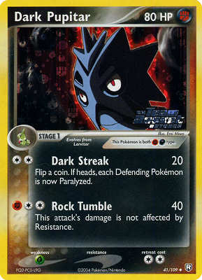 041 / 109 Dark Pupitar non comune foil speciale (EN) -NEAR MINT-