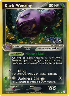 042 / 109 Dark Weezing non comune foil speciale (EN) -NEAR MINT-