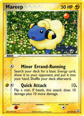 067 / 109 Mareep comune foil speciale (EN) -NEAR MINT-