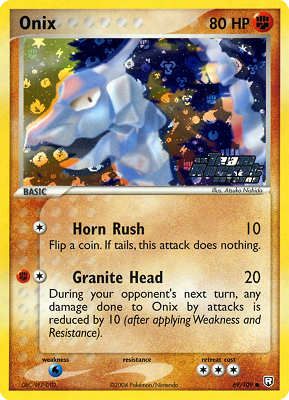 069 / 109 Onix comune foil speciale (EN) -NEAR MINT-