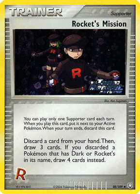 088 / 109 Rocket's Mission non comune foil speciale (EN) -NEAR MINT-