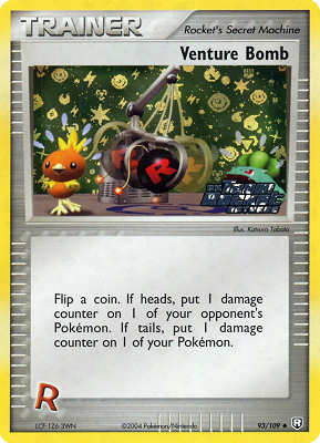 093 / 109 Venture Bomb non comune foil speciale (EN) -NEAR MINT-