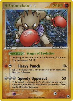 024 / 115 Hitmonchan rara foil speciale (EN) -NEAR MINT-