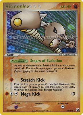 025 / 115 Hitmonlee rara foil speciale (EN) -NEAR MINT-