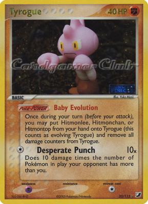 033 / 115 Tyrogue rara foil speciale (EN) -NEAR MINT-