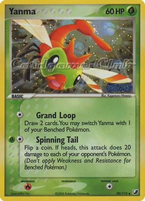 050 / 115 Yanma non comune foil speciale (EN) -NEAR MINT-