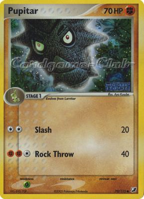 070 / 115 Pupitar comune foil speciale (EN) -NEAR MINT-