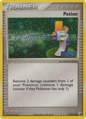 095 / 115 Potion comune foil speciale (EN) -NEAR MINT-