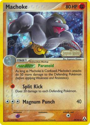 39 / 92 Machoke non comune foil speciale (EN) -NEAR MINT-