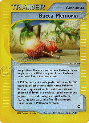 128 / 147 Bacca Memoria non comune foil reverse (IT) -NEAR MINT-