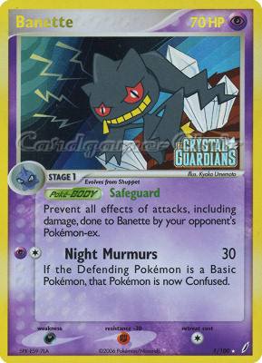 001 / 100 Banette rara foil speciale (EN) -NEAR MINT-