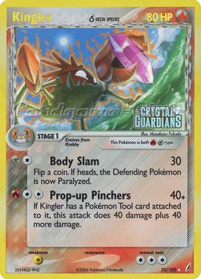 022 / 100 Kingler Delta Species rara foil speciale (EN) -NEAR MINT-