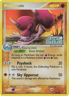 025 / 100 Medicham rara foil speciale (EN) -NEAR MINT-