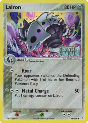 036 / 100 Lairon non comune foil speciale (EN) -NEAR MINT-