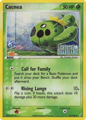 047 / 100 Cacnea comune foil speciale (EN) -NEAR MINT-