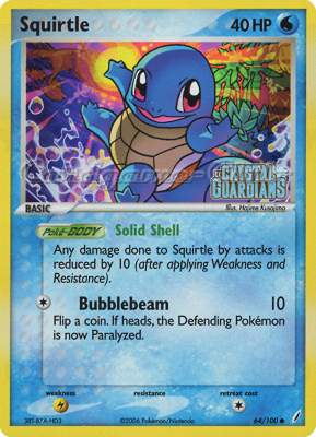 064 / 100 Squirtle comune foil speciale (EN) -NEAR MINT-