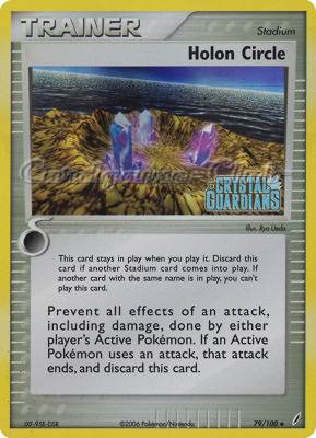 079 / 100 Holon Circle non comune foil speciale (EN) -NEAR MINT-