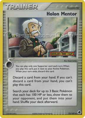 075 / 101 Holon Mentor non comune foil speciale (EN) -NEAR MINT-