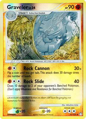 051 / 123 Graveler LV.34 non comune foil reverse (EN) -NEAR MINT-
