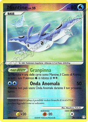 029 / 123 Mantine LIV.25 rara foil reverse (IT) -NEAR MINT-