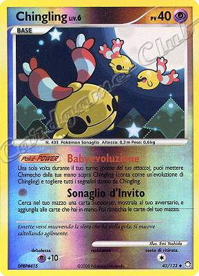 042 / 123 Chingling LIV.6 non comune foil reverse (IT) -NEAR MINT-